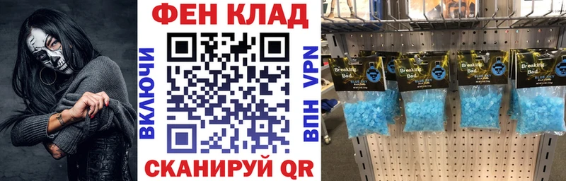 мориарти какой сайт  хочу наркоту  Котово  Amphetamine 98% 