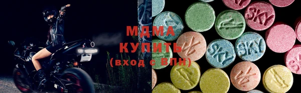 дурь Белокуриха