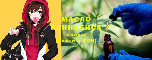 дурь Белокуриха