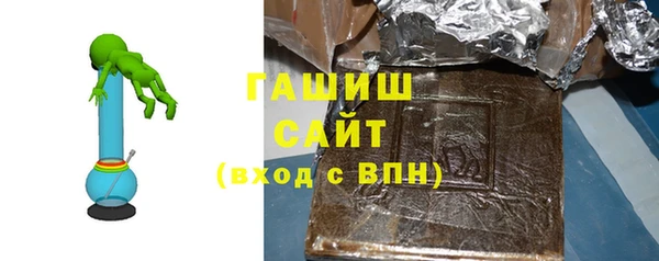 хмурый Богородск