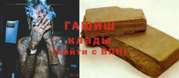 хмурый Богородск