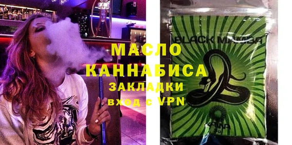 дурь Белокуриха