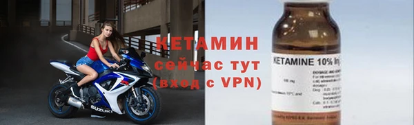 мефедрон мука Белоозёрский