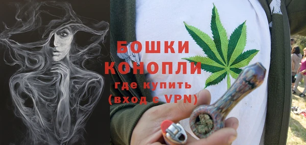 MDMA Строитель