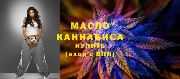 амфетамин Тихвин