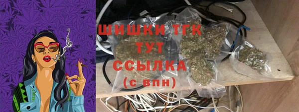 дурь Белокуриха